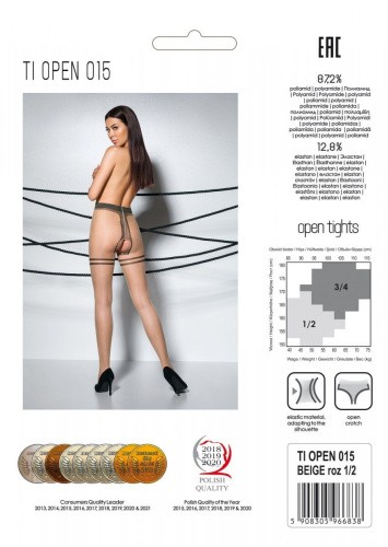 Passion Tiopen 015 - Колготки с открытым доступом, XS\S, 20 den (телесный)