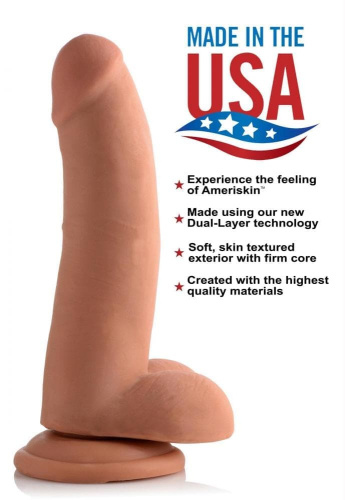 8 Inch Ultra Real Dual Layer Suction Cup Dildo - Medium Skin Tone - фаллоимитатор 18х5 см. (телесный)