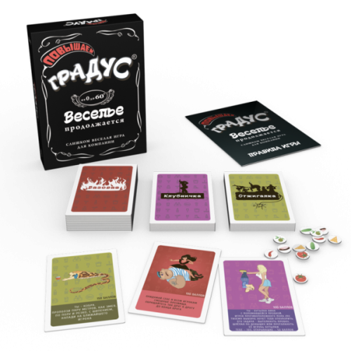 BombatGame - Повышаем Градус: Настольная игра