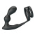 Массажер простаты Mr Play Remote Control Vibrating Массажер простаты Mr Play Remote Control Vibrating