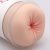 Мастурбатор-анус Naked Factory Cup Sleeve A-2 Мастурбатор-анус Naked Factory Cup Sleeve A-2