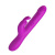 Pretty Love Reese Vibrator Purple - Вибратор кролик, 24,8 см (фиолетовый) Pretty Love Reese Vibrator Purple - Вибратор кролик, 24,8 см (фиолетовый)