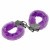 Scala Love Cuffs - Мягкие наручники для ваших любовных игр (тигровый) Scala Love Cuffs - Мягкие наручники для ваших любовных игр (тигровый)