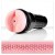 Fleshlight Pink Butt Speed Bump мастурбатор анус, 25х6 см