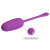 Pretty Love Marina Vibrating Egg Purple - Виброяйцо, 19,7 см (фиолетовый) Pretty Love Marina Vibrating Egg Purple - Виброяйцо, 19,7 см (фиолетовый)