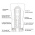 Tenga Keith Haring Soft Case Cup (мягкая подушечка) сдавливаемый, 15х6.5 см (белый)