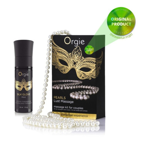 Orgie Pearl Lust Massage набір для інтимного масажу гель і намиста, 30 мл - купити в Києві, Україні