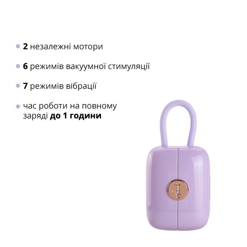Вакуумный стимулятор клитора с вибрацией Otouch Louis Vibrate