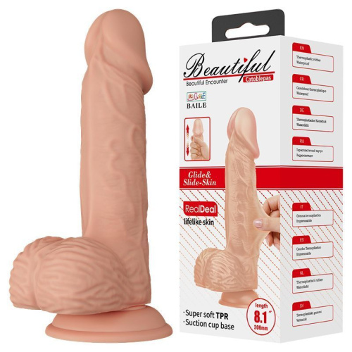 Beautiful Encounter Dildo Flesh - Фалоімітатор на присосці, 14х4.4 см (тілесний) - купити в Києві, Україні