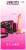 Orion SEXXBIAN 8 " - Женский страпон с реалистичным вибратором, 17.5х4.1 см Orion SEXXBIAN 8 " - Женский страпон с реалистичным вибратором, 17.5х4.1 см