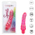 CalExotics Sparkle Glitter Jack - мультискоростной вибратор, 14,5х3,75 см CalExotics Sparkle Glitter Jack - мультискоростной вибратор, 14,5х3,75 см