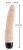 Orion - Classic Silicone # 3 Rechargeable - Вибратор реалистичный, 21.2х4.4 см Orion - Classic Silicone # 3 Rechargeable - Вибратор реалистичный, 21.2х4.4 см