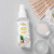 2в1 лубрикант и массажный гель - MyLove Aroma Series Intim&Massage Pina Colada, 50 мл 2в1 лубрикант и массажный гель - MyLove Aroma Series Intim&Massage Pina Colada, 50 мл