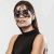 Bijoux Indiscrets - Sybille Mask - Маска на обличчя з клейовим кріпленням - купити в Києві, Україні
