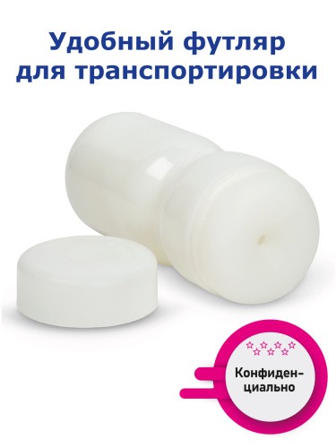 Genmu Missy Touch - Потрясающий мастурбатор с эффектом отсоса, 15х6.7см (белый)