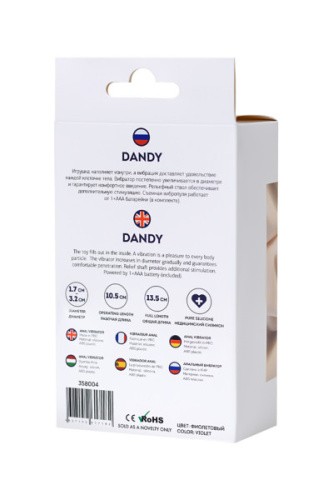 ToDo By Toyfa Dandy - Анальный вибратор, 13.5х3.2 см