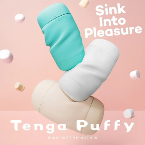 Tenga Puffy Latte Brown - мягкий мастурбатор в силиконовом корпусе, 14.5х4.5 см (бежевый)