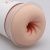 Мастурбатор-анус Naked Factory Cup Sleeve A-4