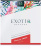 Exotiq Massage Candle Vanilla - Массажная свеча с ароматом ванили, 200 мл Exotiq Massage Candle Vanilla - Массажная свеча с ароматом ванили, 200 мл
