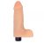 Chisa - Real Touch XXX Vibrating Cock No.01 7.5 - Реалістичний вібратор, 19х3.8 см - купити в Києві, Україні