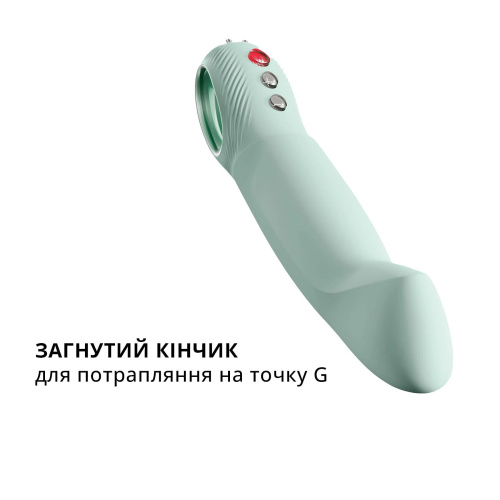 Пульсатор для точки G Fun Factory STRONIC G FORTE, 19 см - купити в Україні | Секс шоп SEX-SHOP.ua
