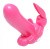 Trinity Vibes Pink Bunny Love Vibe - Стимулятор