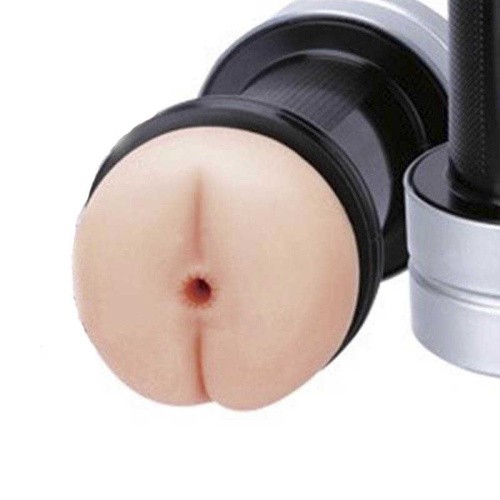 Orion 2 in1 Hummer Anus/Vagina двусторонний реалистичный мастурбатор вагина/анус, 18х3 см