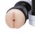 Orion 2 in1 Hummer Anus/Vagina двусторонний реалистичный мастурбатор вагина/анус, 18х3 см