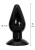 Анальная пробка Hidden Desire Extreme Buttplug XL Анальная пробка Hidden Desire Extreme Buttplug XL