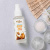 2в1 лубрикант и массажный гель - MyLove Aroma Series Intim&Massage Toffi, 50 мл 2в1 лубрикант и массажный гель - MyLove Aroma Series Intim&Massage Toffi, 50 мл