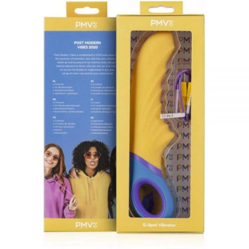 PMV20 - G Tone - G-Spot Vibrator - Мощный вибратор точки-G, 23х3.5 см