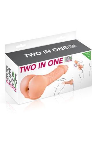 Мастурбатор Bigger Man Penis Flesh