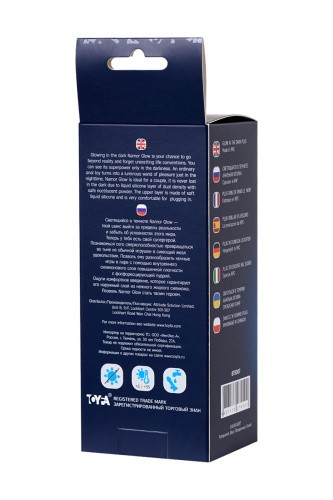 Toyfa Beyond By Toyfa Namor Glow - Анальная втулка светится в темноте, 12.5х3.5 см (голубой)