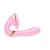 Shunga - Soyo Intimate Massager - Вибратор, 17х3.7 см (розовый) Shunga - Soyo Intimate Massager - Вибратор, 17х3.7 см (розовый)