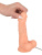 Orion RealFlesh Vibrating Dong 7inch - Реалистичный вибратор на присоске, 14х3.7 см Orion RealFlesh Vibrating Dong 7inch - Реалистичный вибратор на присоске, 14х3.7 см