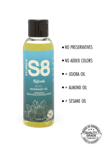 Stimul8 Massage Oil - Массажное масло, 125 мл (французская слива и египетский хлопок)