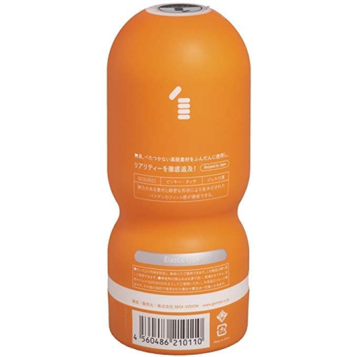 Genmu Pinky-Orange - мастурбатор, 15.8х6.7 см