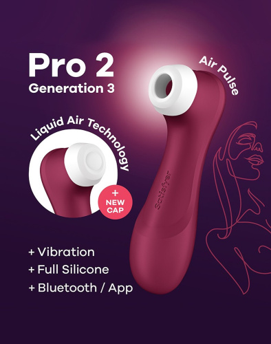 Satisfyer Pro 2 Generation 3 with Liquid Air Connect App Wine Red - Вакуумный клиторальный стимулятор 3 поколения