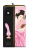 Shunga Sanya Intimate Massager - Вибратор для точки G, 18.5х3.8 см (розовый) Shunga Sanya Intimate Massager - Вибратор для точки G, 18.5х3.8 см (розовый)