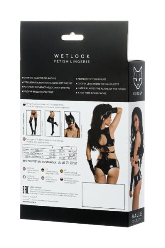 Toyfa Glossy Wetlook - Комплект для интимных игр, L