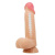 Реалистичный фаллоимитатор Pretty Love Sliding Skin, 21,8 см