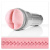 Fleshlight Jack Ass - Мастурбатор анус для тренировки выносливости, 25х8 см Fleshlight Jack Ass - Мастурбатор анус для тренировки выносливости, 25х8 см