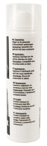 Гель для фістингу - Fisting Gel Relax, 200 мл