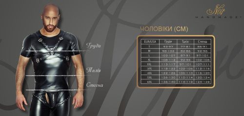 Мужские треггинсы Noir Handmade H063, XXL