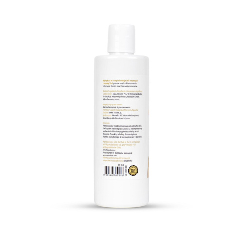 2в1 лубрикант и массажный гель - MyLove Aroma Series Intim&Massage Eggnog, 300 мл