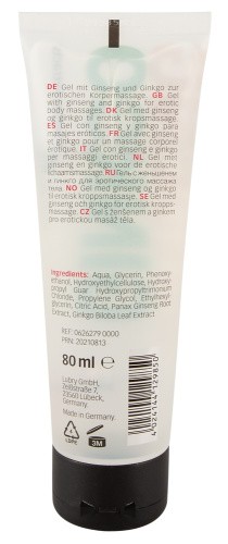Just Play Ginseng Ginkgo Gel - Лубрикант, 80 мл
