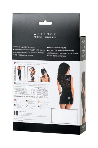 Toyfa Glossy Lulu Wetlook - Платье, M