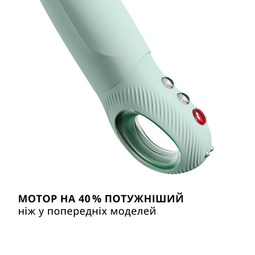 Пульсатор для точки G Fun Factory STRONIC G FORTE, 19 см - купити в Україні | Секс шоп SEX-SHOP.ua