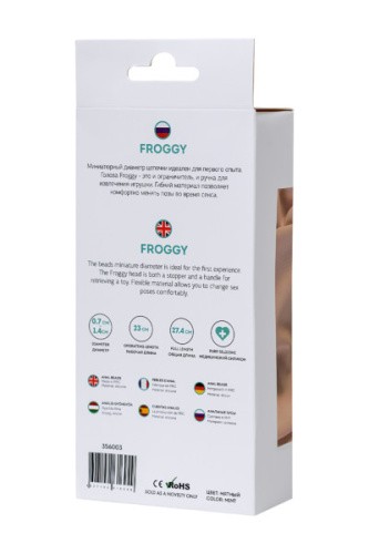 ToDo By Toyfa Froggy - анальная цепочка, 23х1.4 см (бирюзовый)