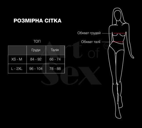 Лиф с шипами Art of Sex - Mistress с эффектом мокрого бархата, S